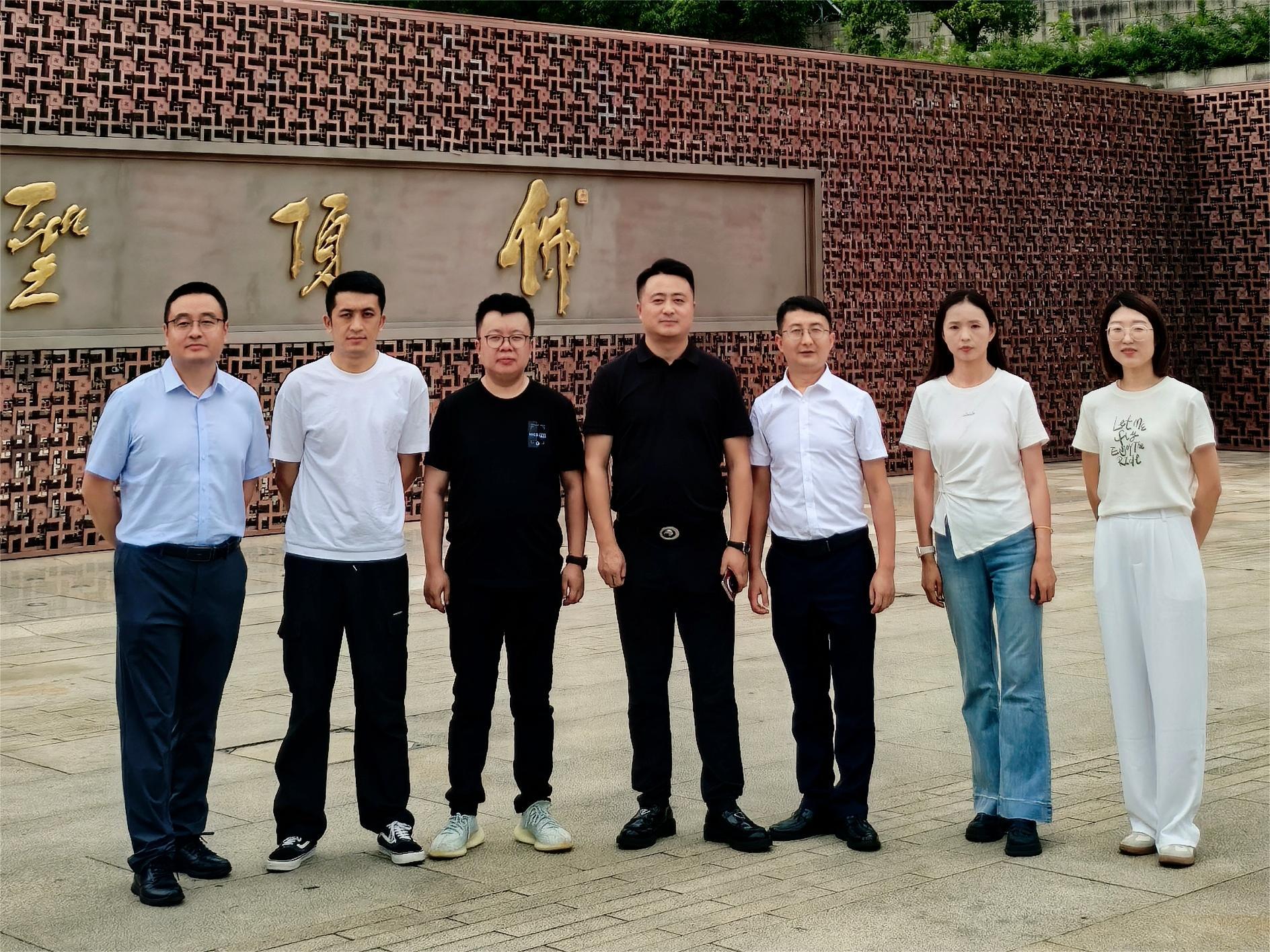 共話未來！青海金世倉糧油集團與新立訊科技集團展開深度交流